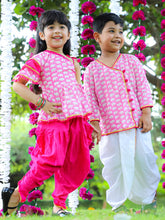 Load image into Gallery viewer, Boys Pink Krish Angrakha Dhoti